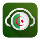 آیکون‌ DZ Radio