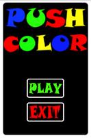 Push Color ภาพหน้าจอ 1