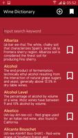 Wine Dictionary 截图 1