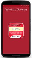 Agriculture Dictionary capture d'écran 3