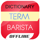 Barista Dictionary أيقونة