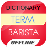 Barista Dictionary 图标