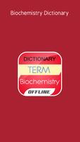 Biochemistry Dictionary capture d'écran 3