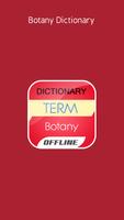 Botany Dictionary screenshot 3