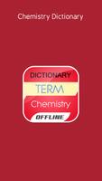 Chemistry Dictionary capture d'écran 3