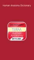 Human Anatomy Dictionary capture d'écran 2