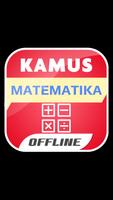 Kamus Matematika capture d'écran 2