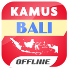Kamus Bahasa Bali أيقونة