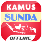 Icona Kamus Bahasa Sunda