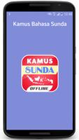 Kamus Bahasa Sunda poster