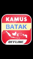 Kamus Batak captura de pantalla 2