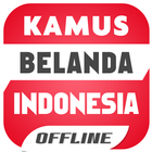 Kamus Belanda Indonesia icône