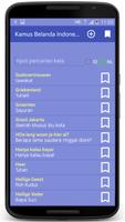 Kamus Belanda Indonesia screenshot 1