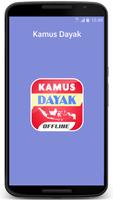 برنامه‌نما Kamus Dayak عکس از صفحه