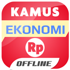 Kamus Ekonomi アイコン