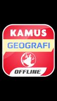 برنامه‌نما Kamus Geografi عکس از صفحه