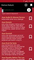 Kamus Hukum পোস্টার