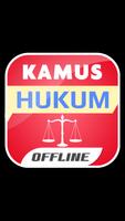 Kamus Hukum capture d'écran 2