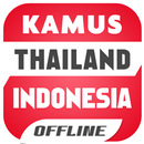 APK Kamus Indonesia Thailand