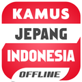 ”Kamus Jepang Indonesia