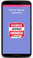 Kamus Jepang Indonesia poster