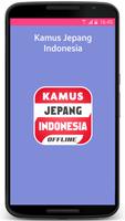 Poster Kamus Jepang Indonesia