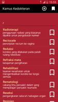 Kamus Kedokteran স্ক্রিনশট 1