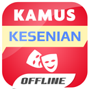 Kamus Kesenian APK