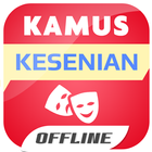 Kamus Kesenian icon