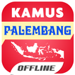 Kamus Palembang