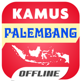 Kamus Palembang-icoon