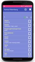 Kamus Palembang screenshot 3