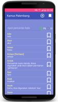Kamus Palembang screenshot 1