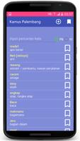 Kamus Palembang capture d'écran 2