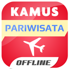 Kamus Pariwisata icon