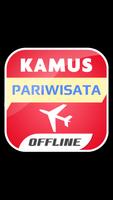 Kamus Pariwisata screenshot 2