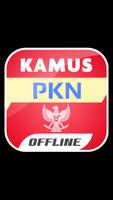 Kamus PKN capture d'écran 2
