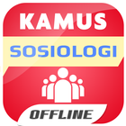 Kamus Sosiologi 아이콘