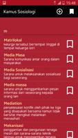Kamus Sosiologi পোস্টার