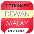 Malay Dictionary ícone