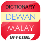 Malay Dictionary icône