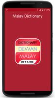 Malay Dictionary Affiche