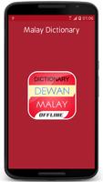 Malay Dictionary plakat