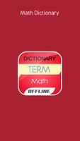 Math Dictionary capture d'écran 2