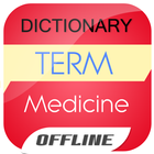 Medicine Dictionary أيقونة