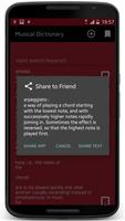 Musical Dictionary تصوير الشاشة 2