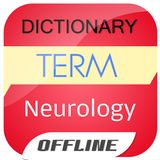 Neurology Dictionary icono