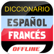 Diccionario Español Francés