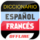 Diccionario Español Francés आइकन