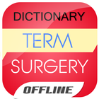 Surgery Dictionary icon